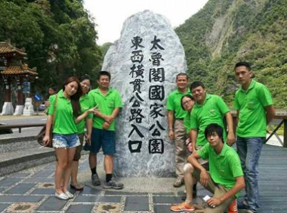 神探科技員工旅遊