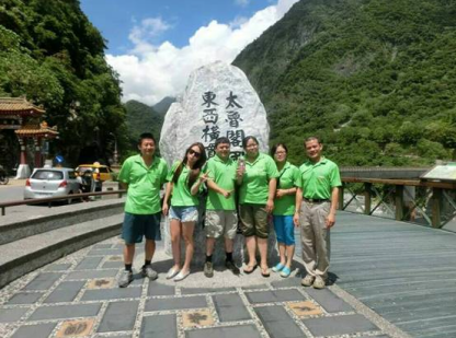 神探科技員工旅遊
