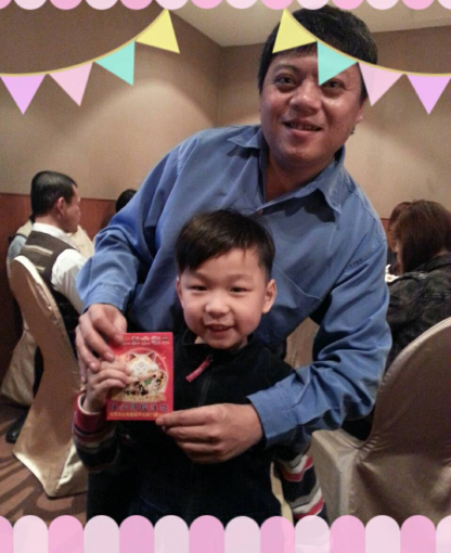 Congratulations