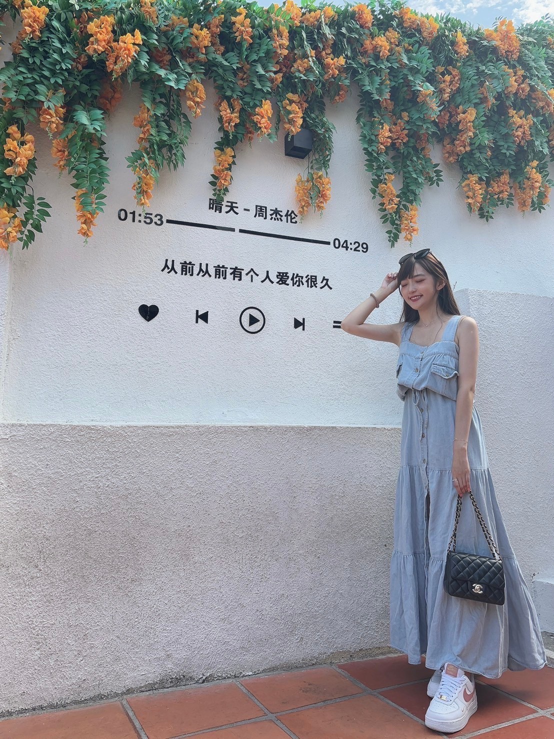可愛女人在這